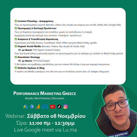 Black Friday preparation webinar